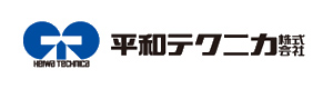 平和テクニカ へいわてくにか