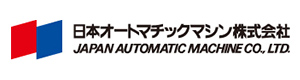 日本オートマチックマシン（JAM）