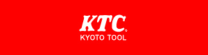 京都機械工具（KTC）きょうときかいこうぐ（けーてぃーしー）