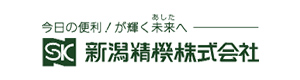 新潟精機（SK) にいがたせいき（えすけー）