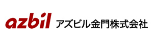 アズビル金門