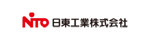 日東工業 にっとうこうぎょう