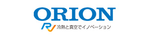 オリオン機械 おりおんきかい