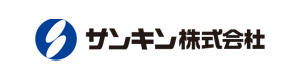 サンキン